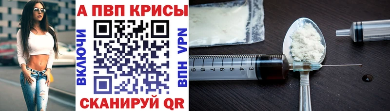 Виды наркоты Тетюши КОКАИН Бошки Шишки Мефедрон АМФ ГАШИШ
