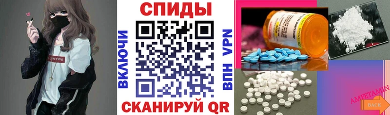 АМФ 97% Тетюши