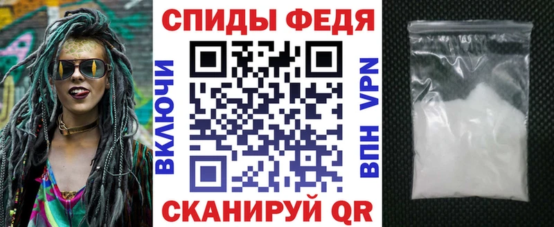 купить наркотик  Тетюши  АМФЕТАМИН VHQ 