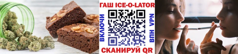 наркота  Тетюши  Cannafood конопля 