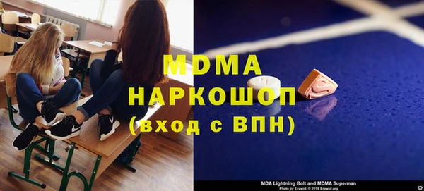 PSILOCYBIN Армянск