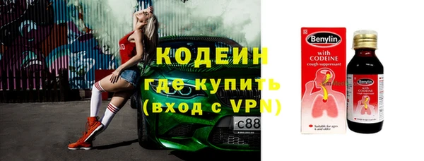 метадон Аркадак