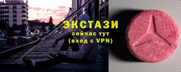 PSILOCYBIN Армянск