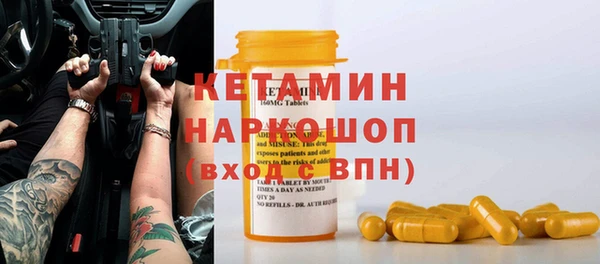PSILOCYBIN Армянск