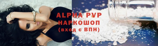 метадон Аркадак