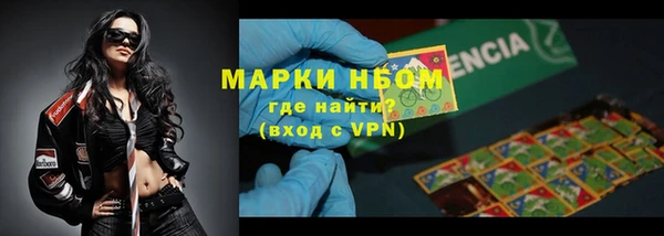 метадон Аркадак