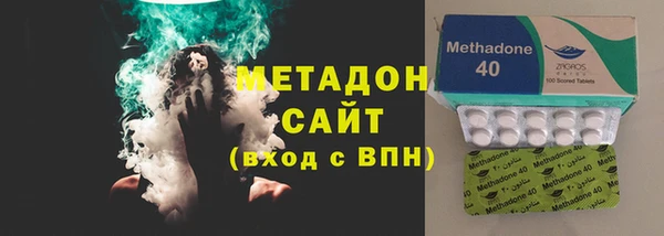 PSILOCYBIN Армянск