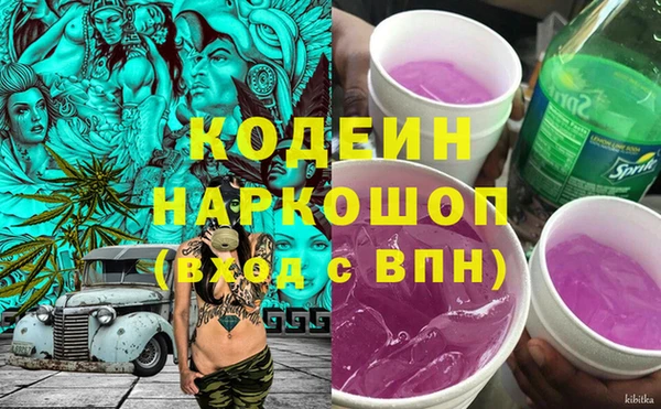 PSILOCYBIN Армянск