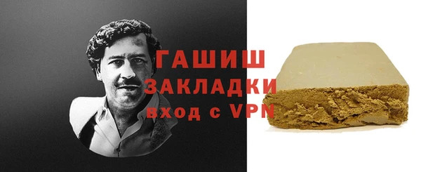 метадон Аркадак