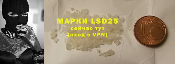 метадон Аркадак