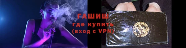метадон Аркадак