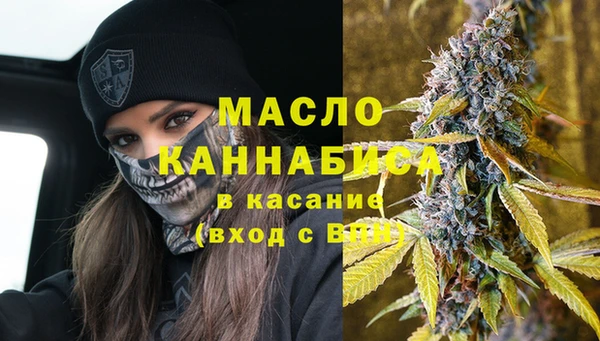 PSILOCYBIN Армянск