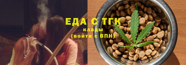 метадон Аркадак