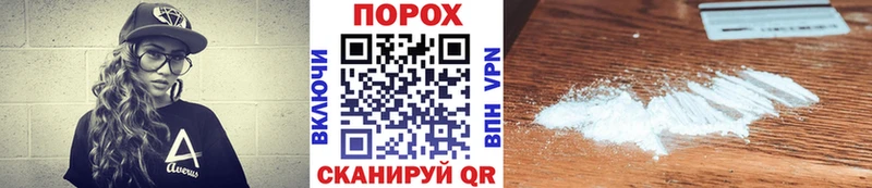 МЕТАМФЕТАМИН мет Тетюши