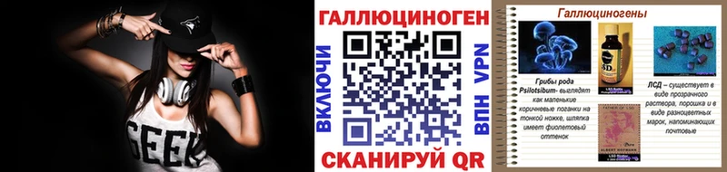 Псилоцибиновые грибы Psilocybine cubensis  Тетюши 