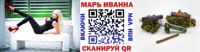 МАРИХУАНА планчик  дарк нет наркотические препараты  Тетюши 